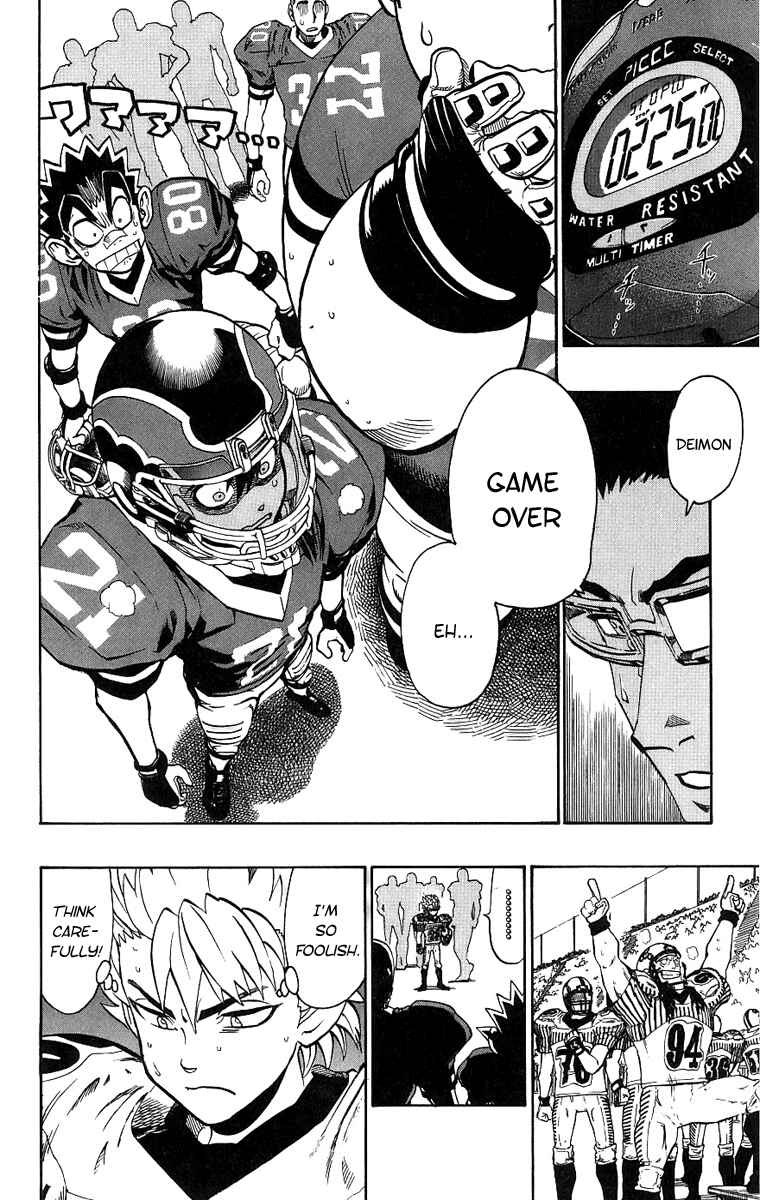 Page 5 Chapter 147 Eyeshield 21