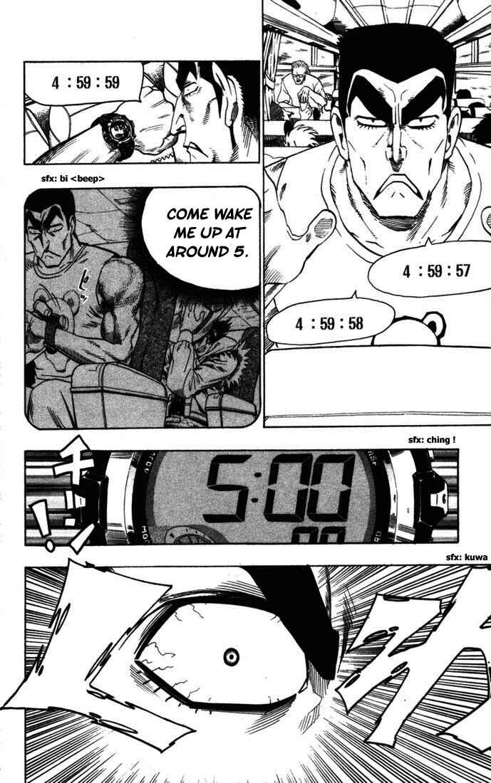 Page 13 Chapter 73 Eyeshield 21