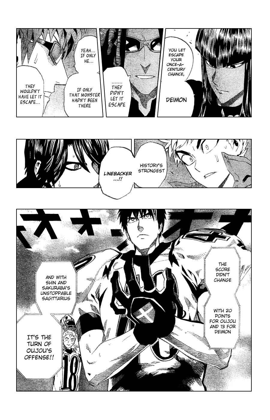 Page 17 Chapter 230 Eyeshield 21