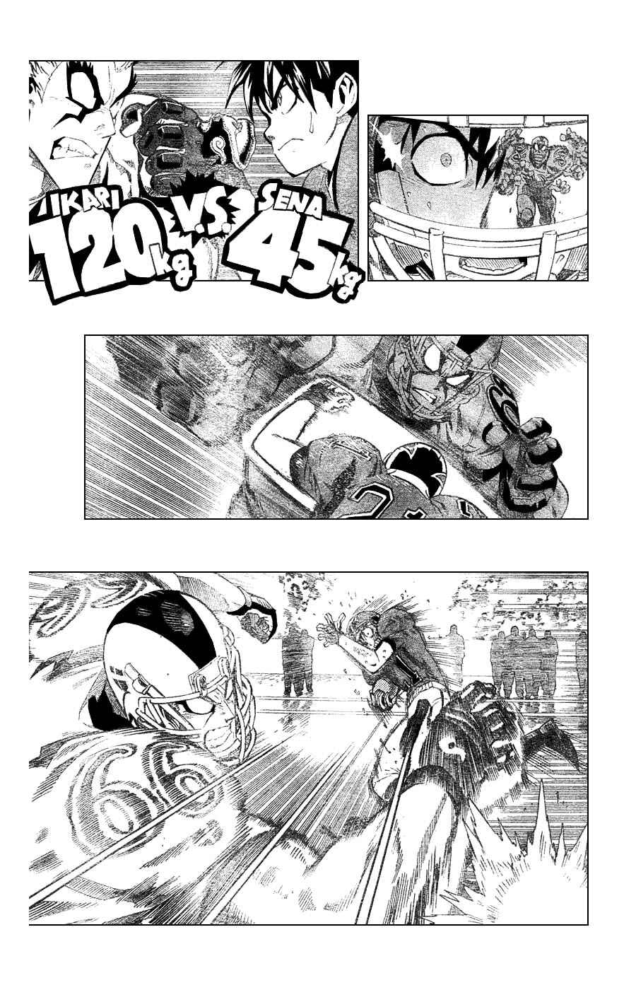 Page 4 Chapter 230 Eyeshield 21