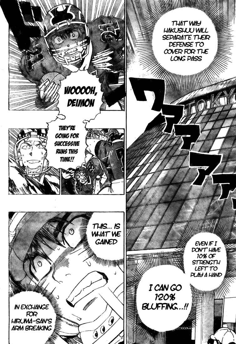 Page 15 Chapter 266 Eyeshield 21