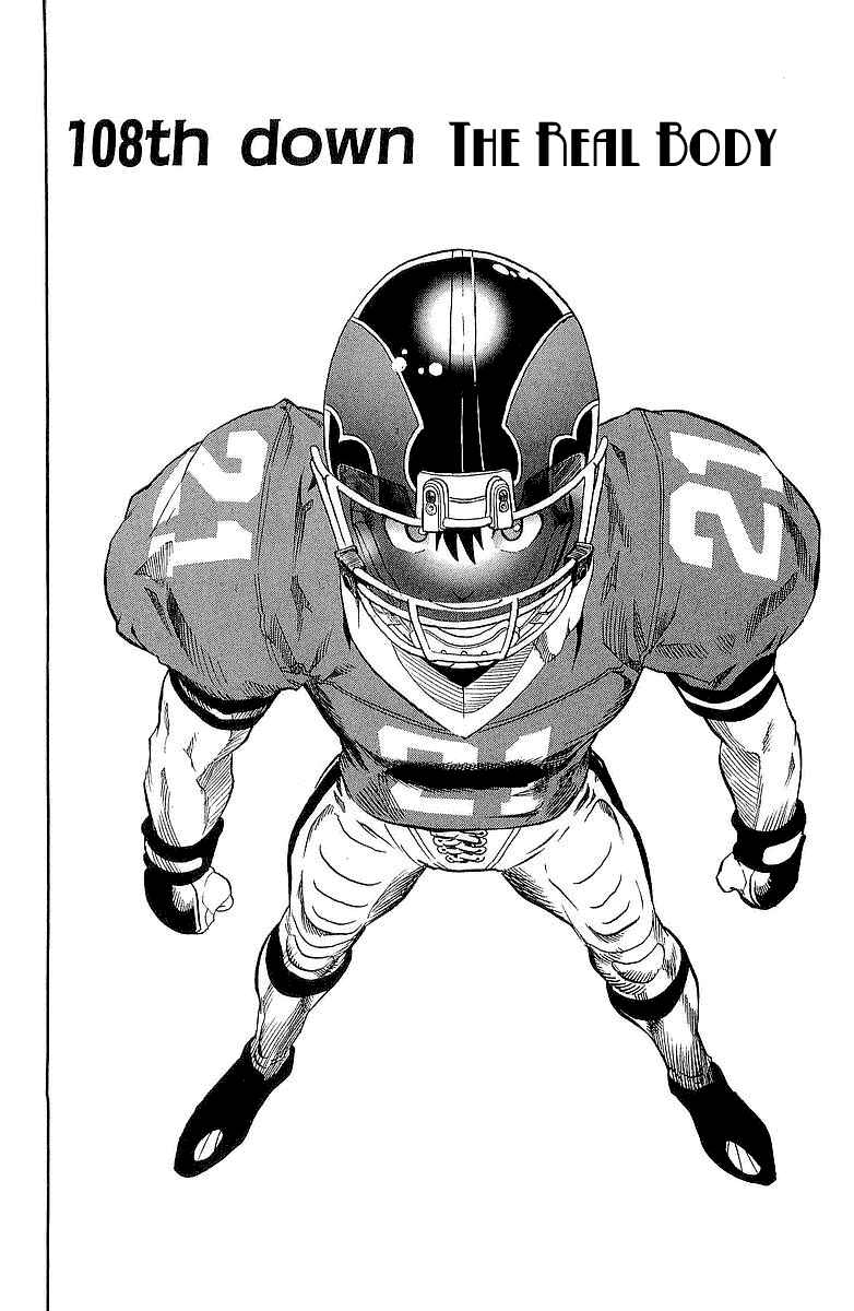 Page 5 Chapter 108 Eyeshield 21