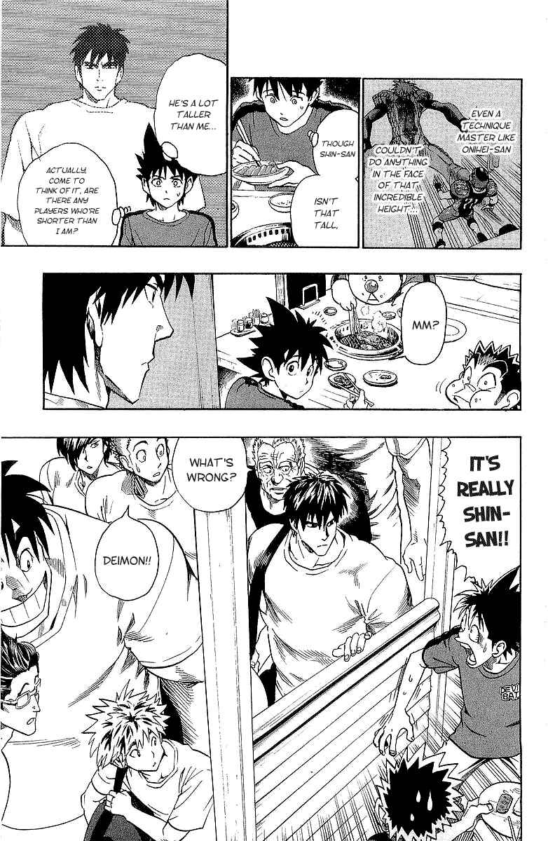 Page 8 Chapter 108 Eyeshield 21