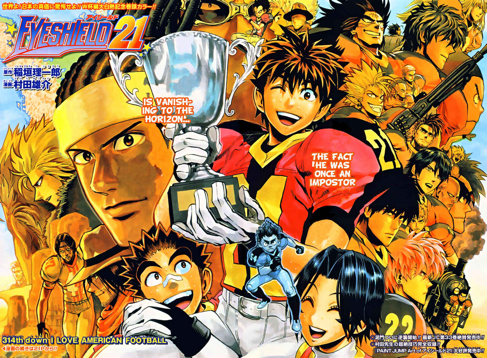 Page 2 Chapter 314 Eyeshield 21