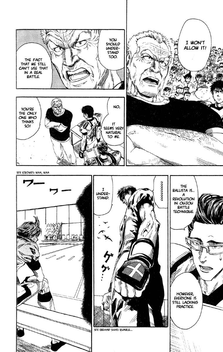 Page 2 Chapter 52 Eyeshield 21
