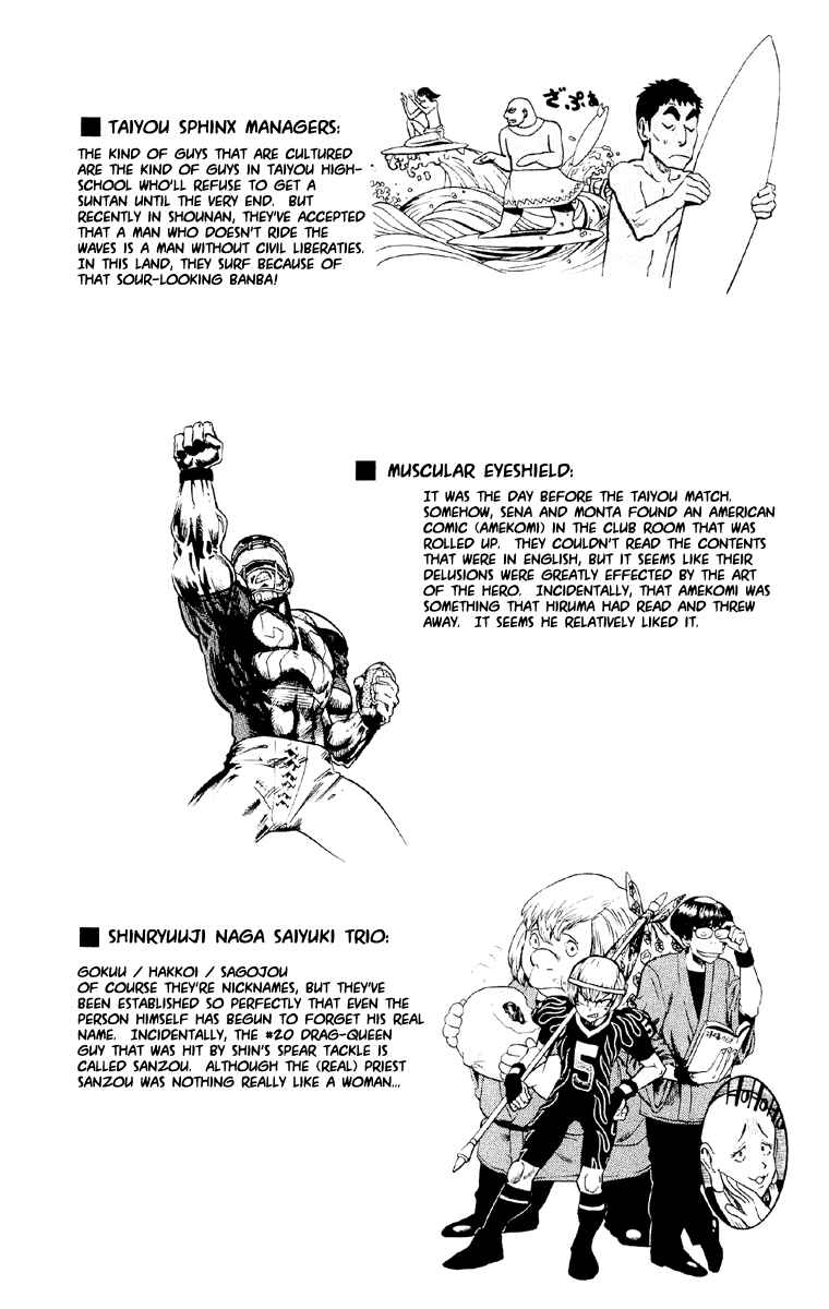 Page 22 Chapter 52 Eyeshield 21