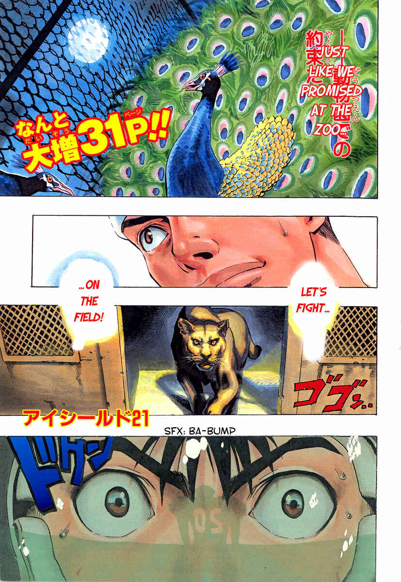 Page 2 Chapter 70 Eyeshield 21