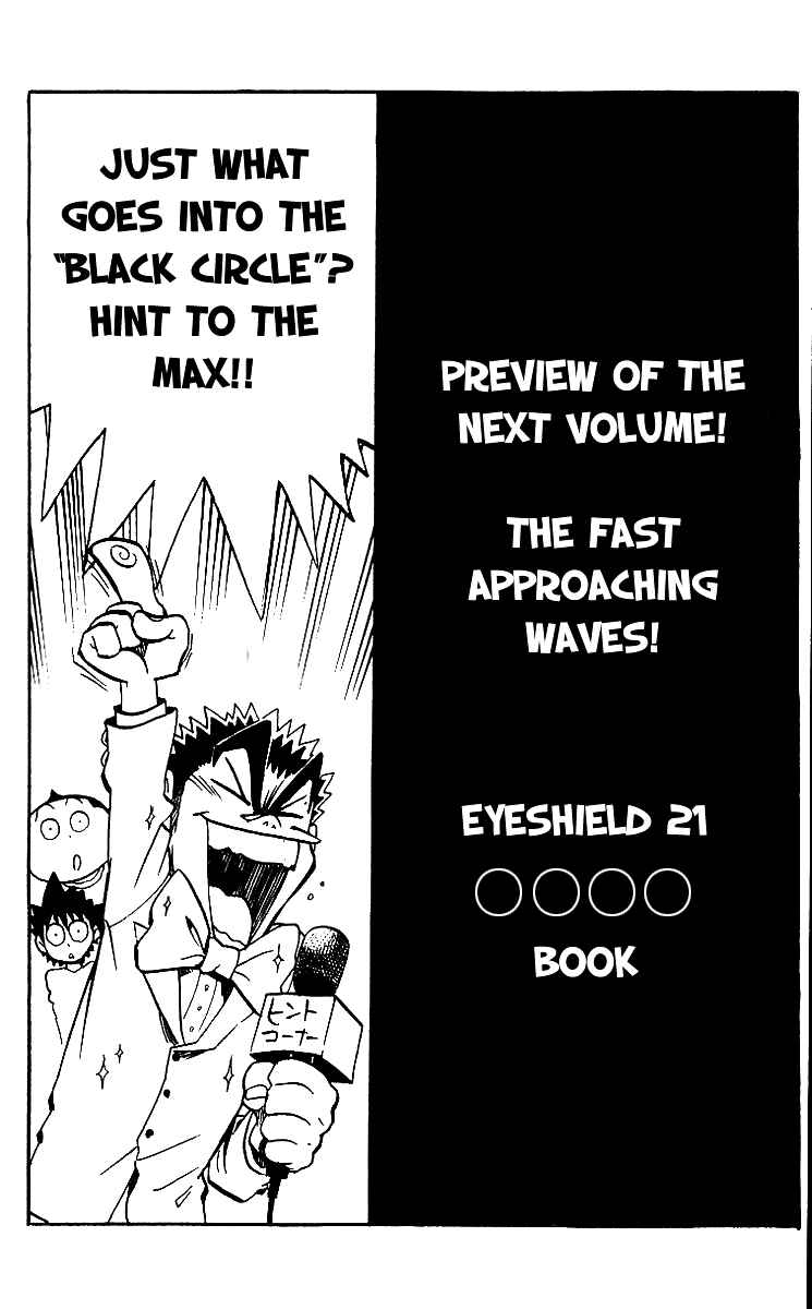 Page 30 Chapter 70 Eyeshield 21