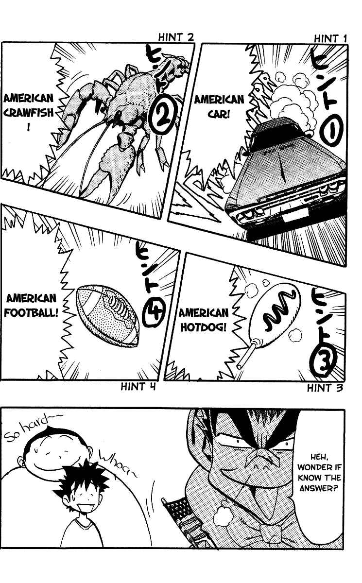 Page 31 Chapter 70 Eyeshield 21