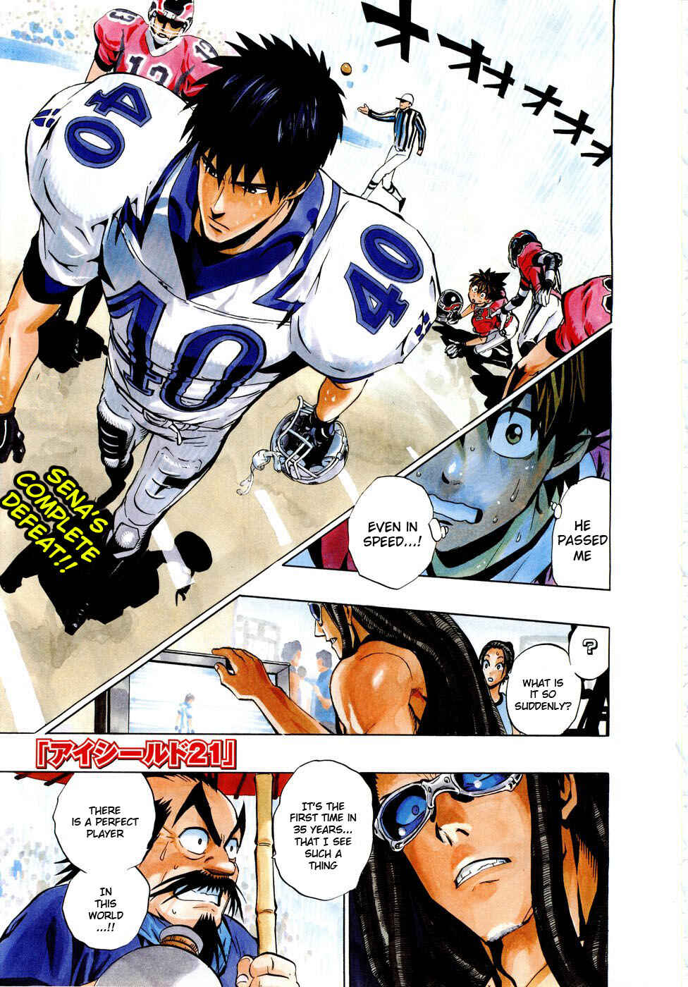 Page 2 Chapter 219 Eyeshield 21