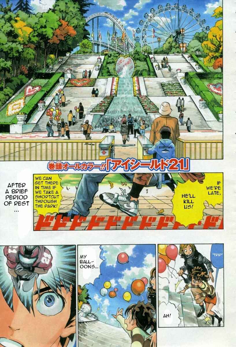 Page 1 Chapter 168 Eyeshield 21