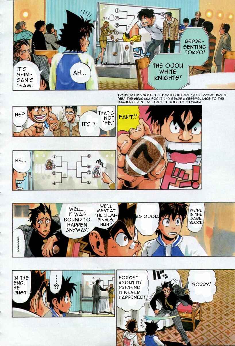 Page 12 Chapter 168 Eyeshield 21