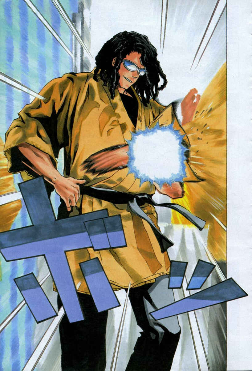 Page 15 Chapter 168 Eyeshield 21
