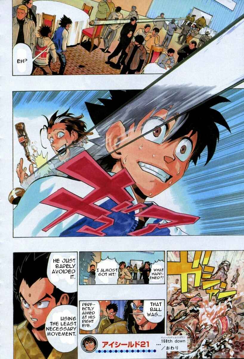 Page 16 Chapter 168 Eyeshield 21