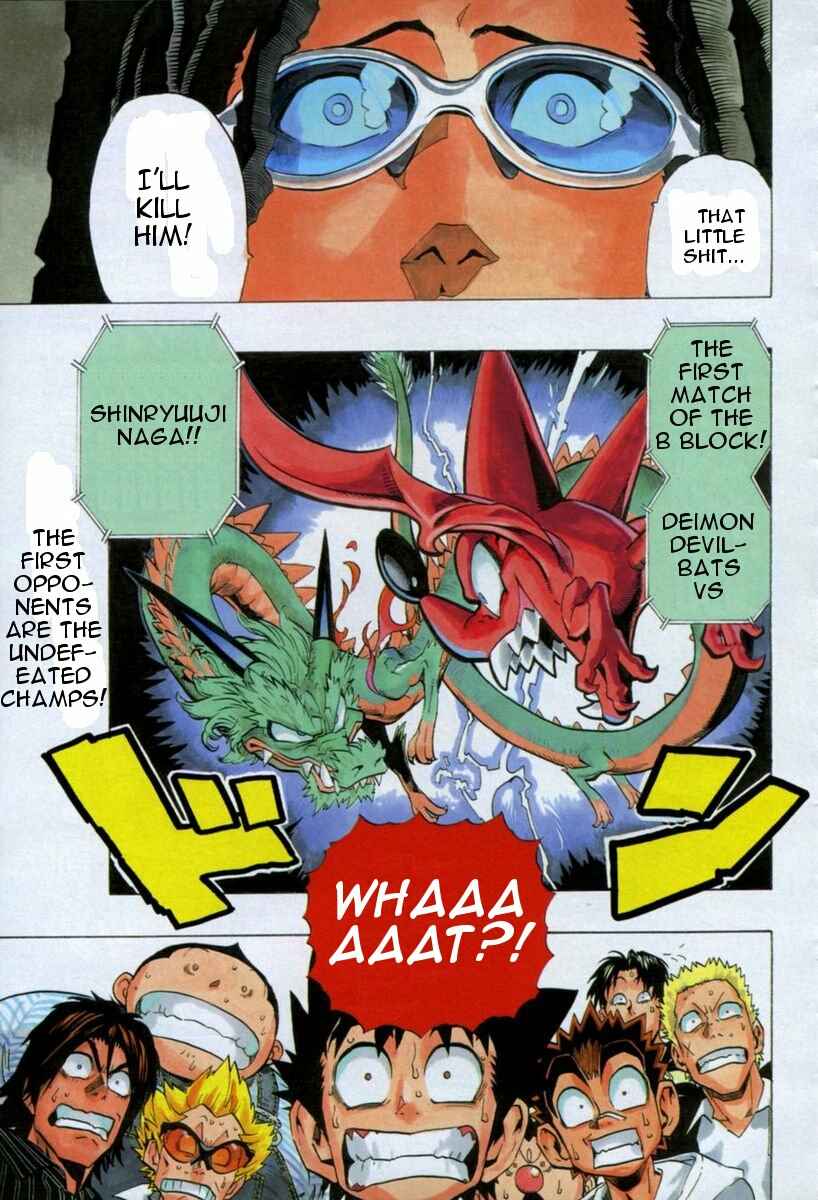 Page 17 Chapter 168 Eyeshield 21