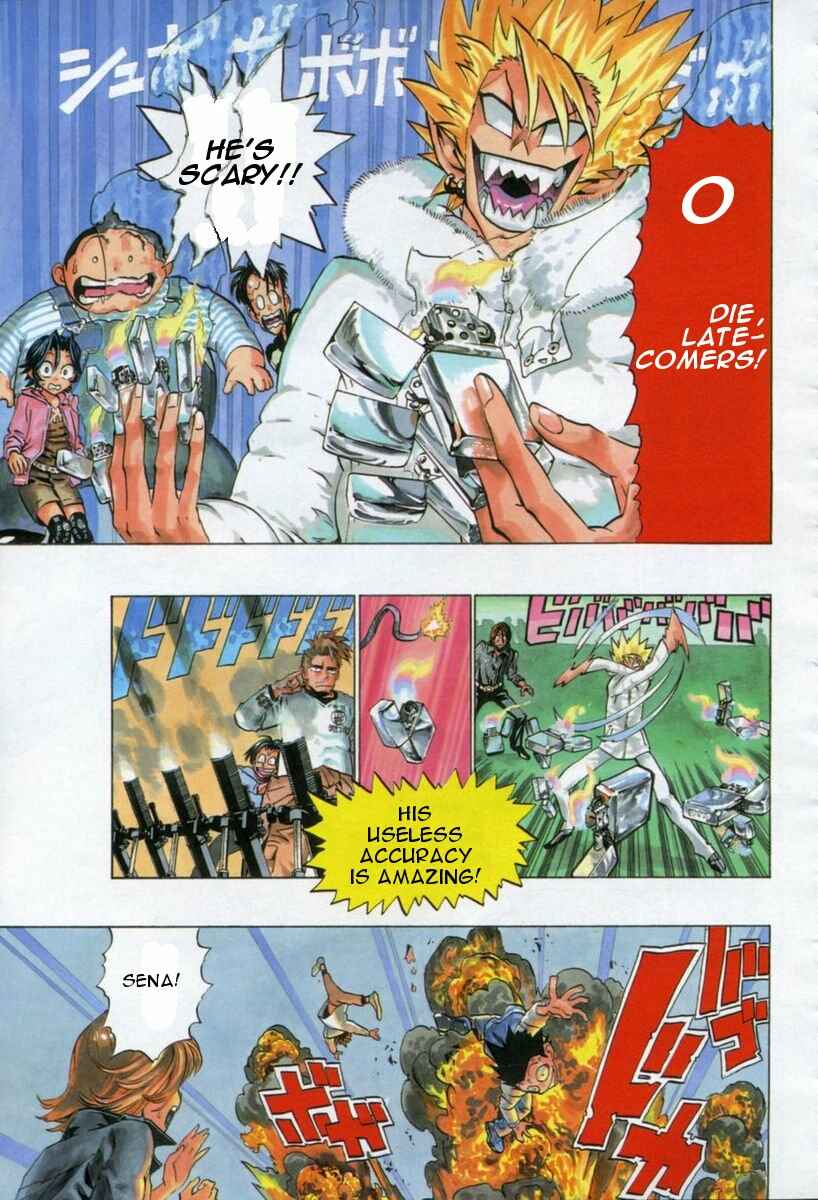 Page 5 Chapter 168 Eyeshield 21