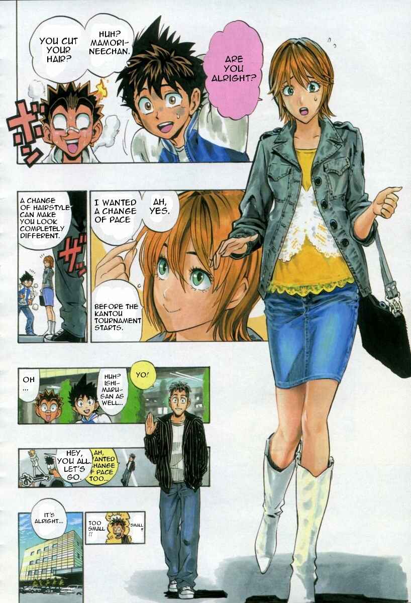 Page 6 Chapter 168 Eyeshield 21