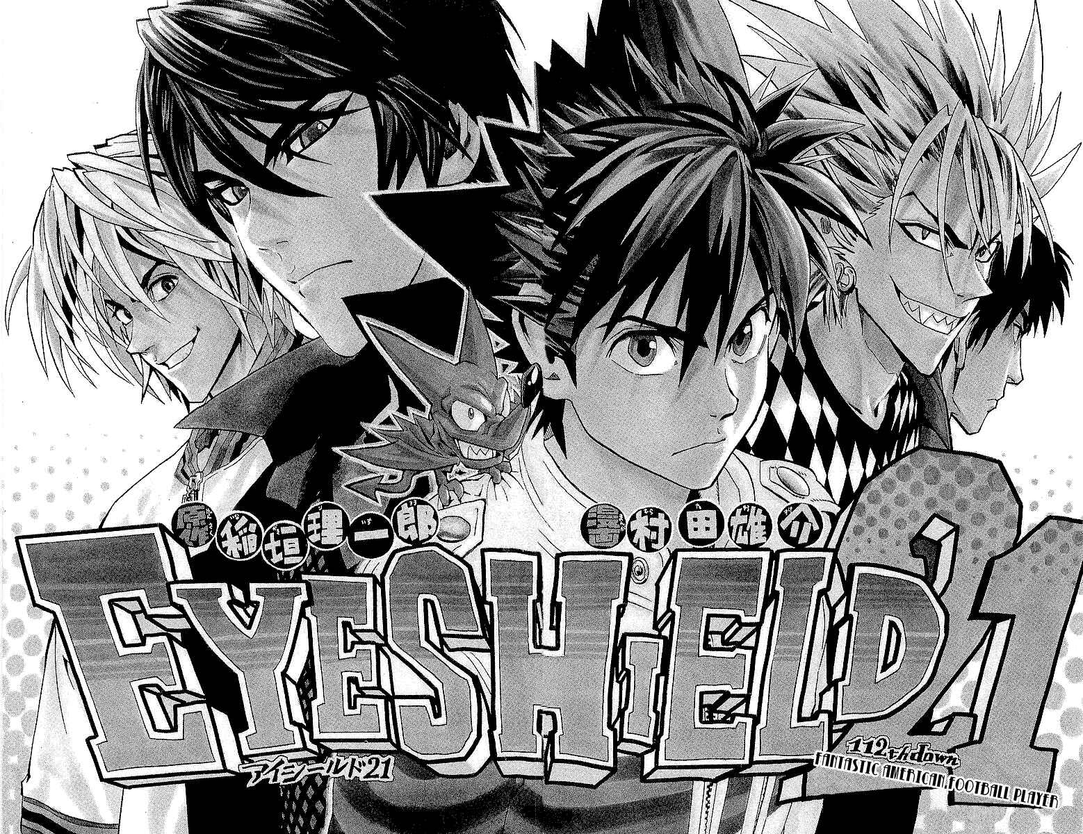 Page 3 Chapter 112 Eyeshield 21