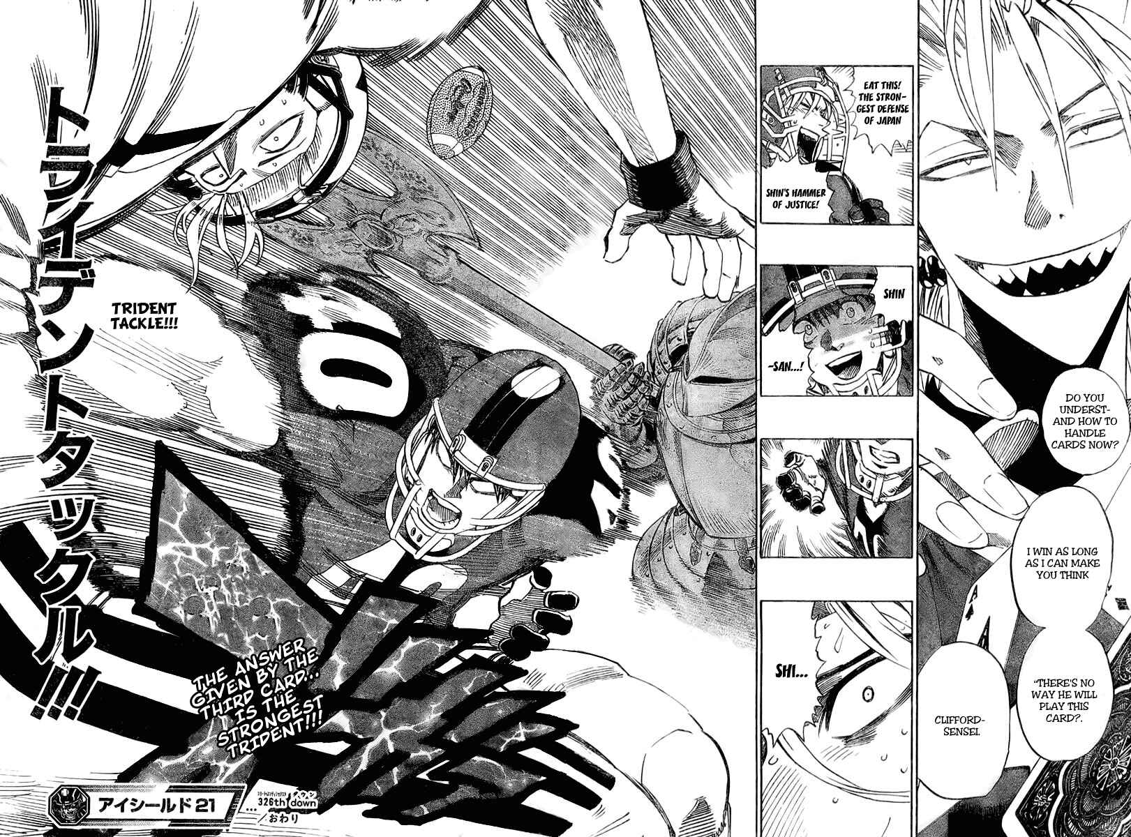 Page 17 Chapter 326 Eyeshield 21