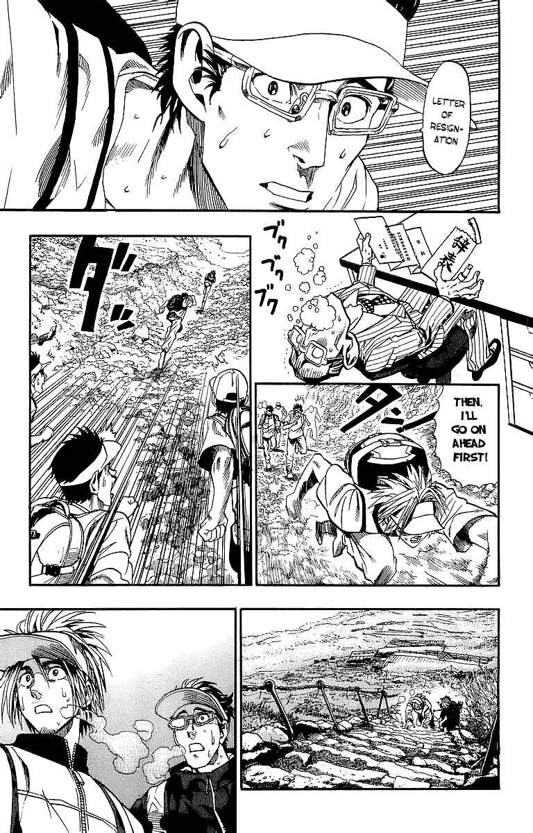 Page 17 Chapter 92 Eyeshield 21