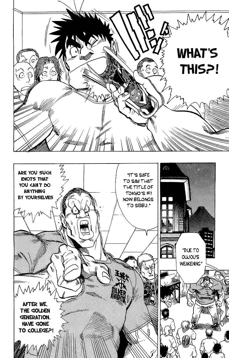 Page 2 Chapter 92 Eyeshield 21