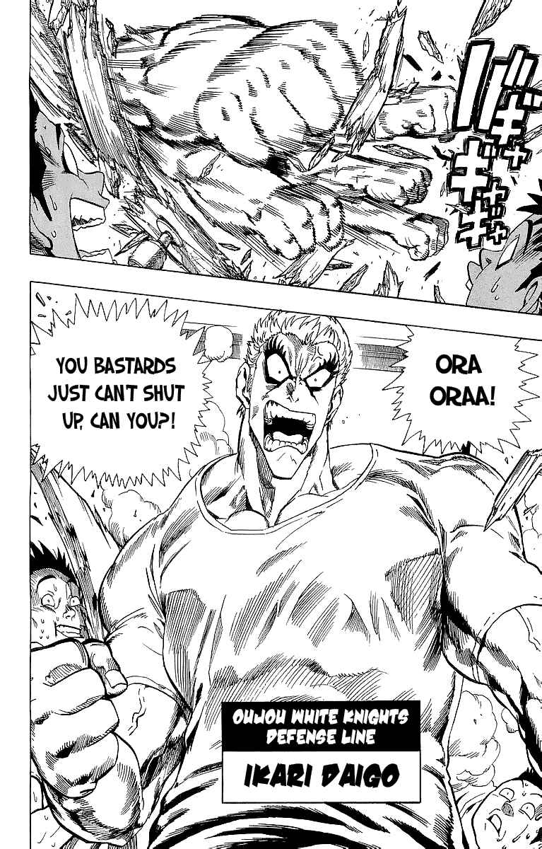 Page 4 Chapter 92 Eyeshield 21