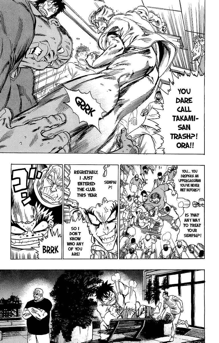 Page 5 Chapter 92 Eyeshield 21