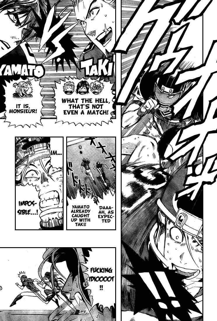 Page 7 Chapter 298 Eyeshield 21