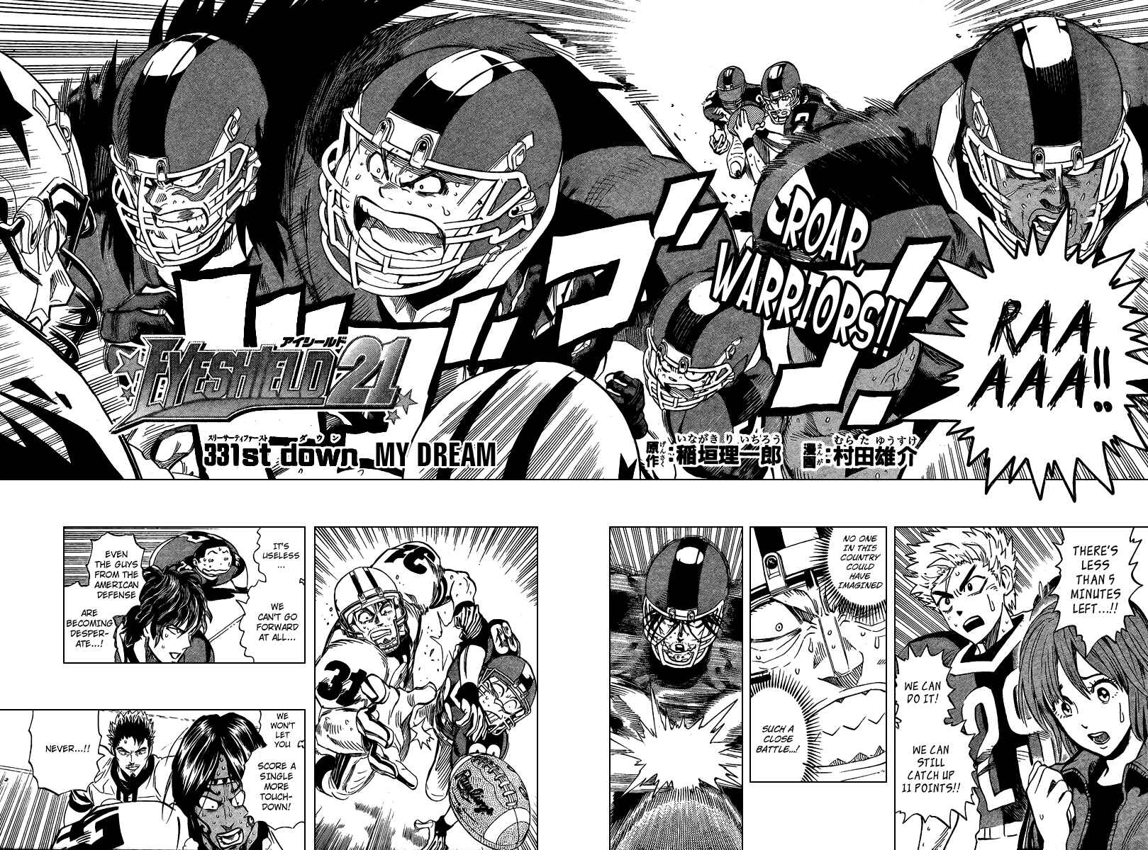 Page 4 Chapter 331 Eyeshield 21