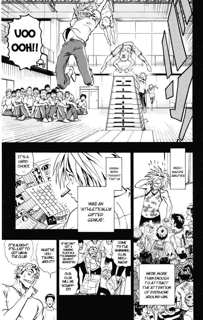 Page 12 Chapter 117 Eyeshield 21