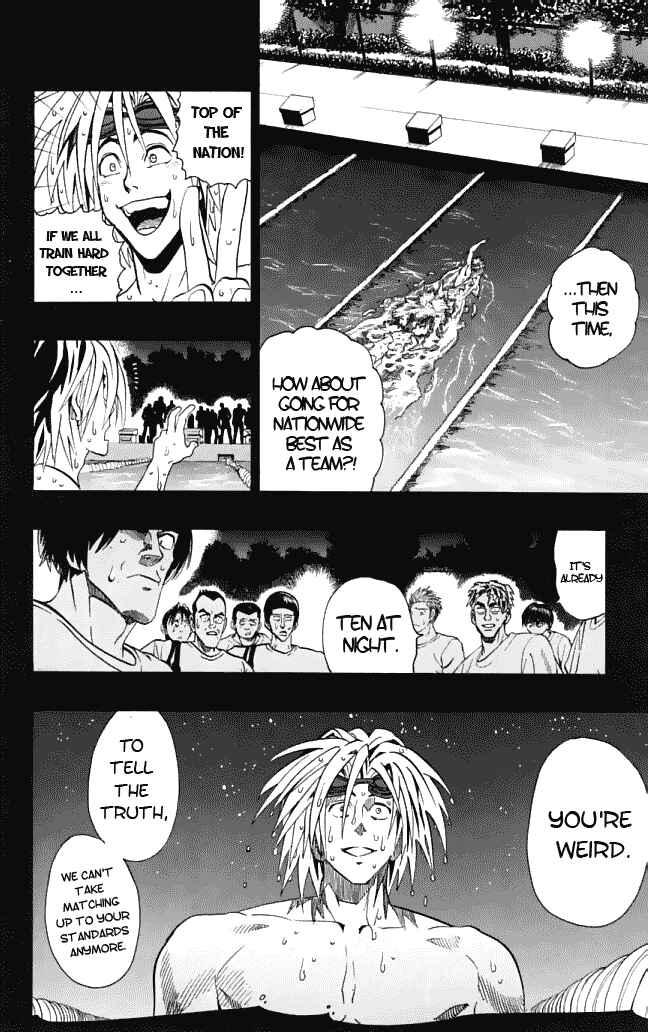 Page 15 Chapter 117 Eyeshield 21