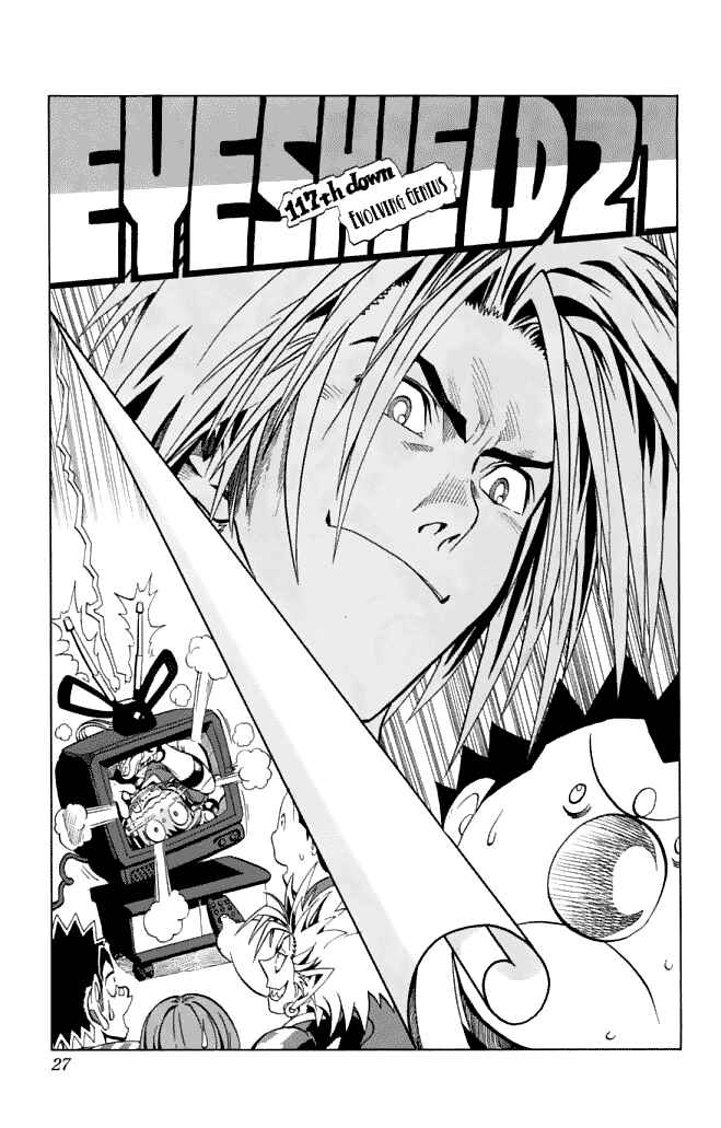 Page 2 Chapter 117 Eyeshield 21