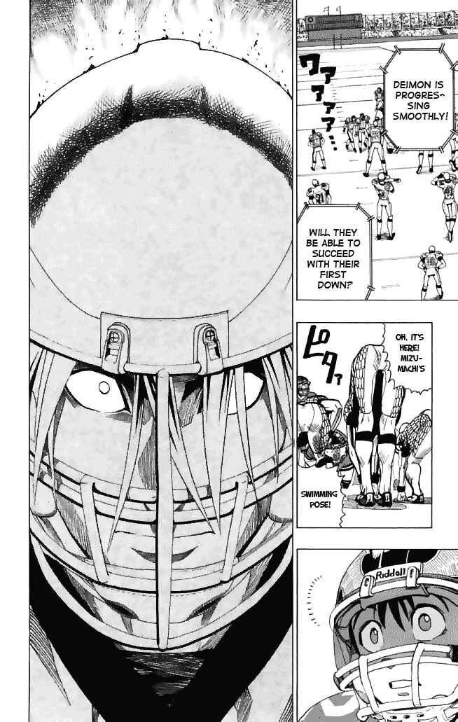 Page 5 Chapter 117 Eyeshield 21