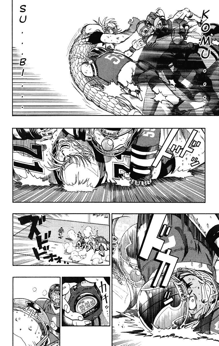 Page 16 Chapter 126 Eyeshield 21