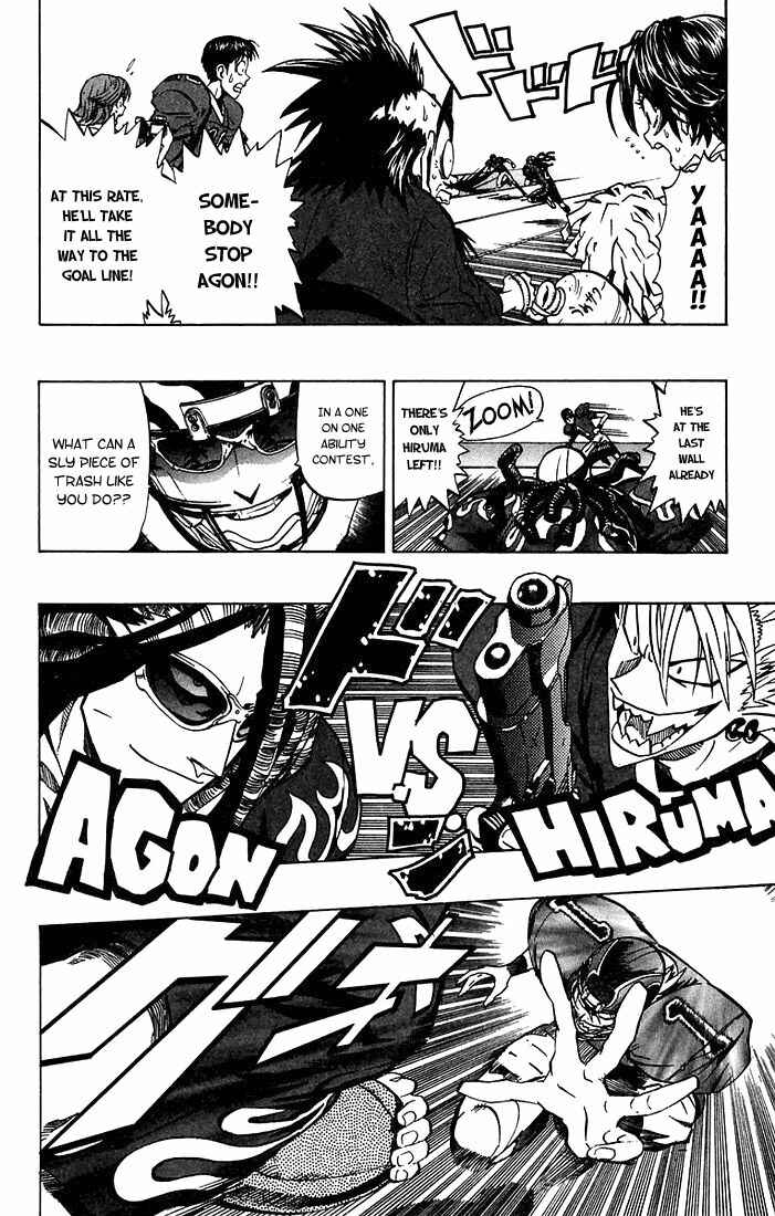 Page 13 Chapter 175 Eyeshield 21