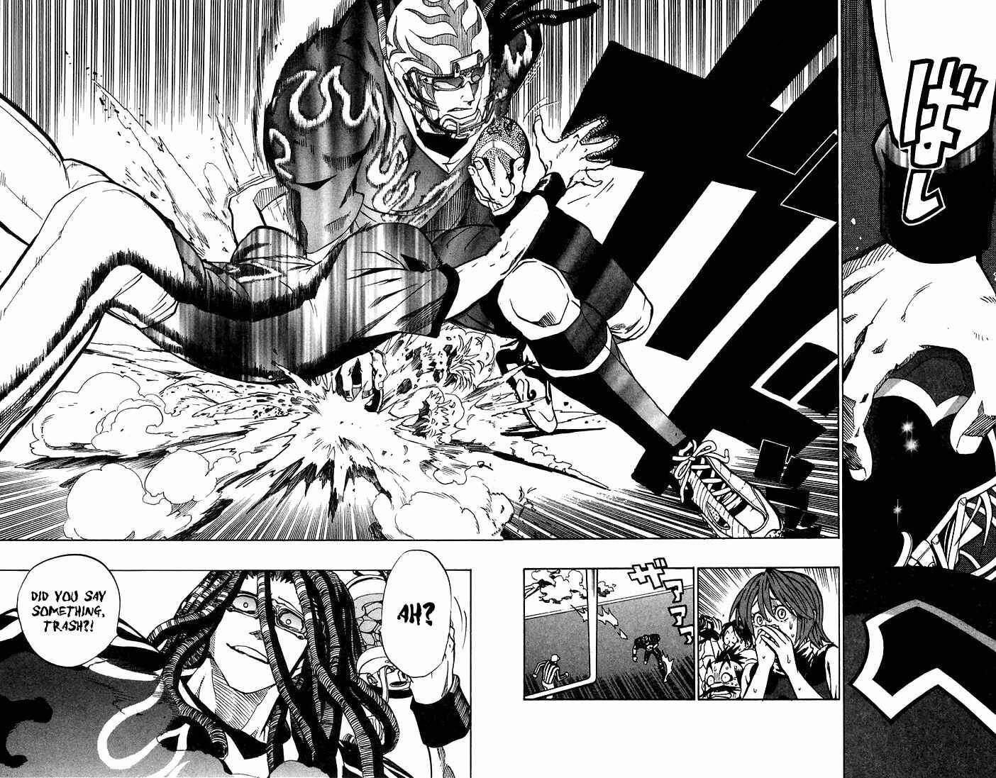 Page 15 Chapter 175 Eyeshield 21