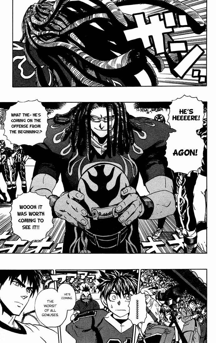 Page 5 Chapter 175 Eyeshield 21