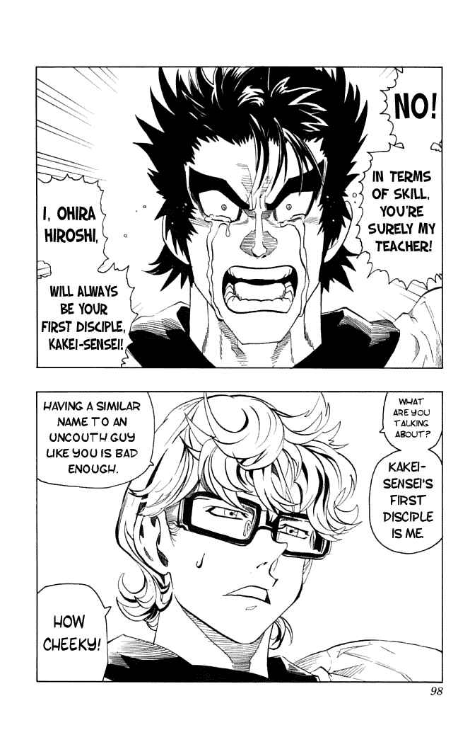 Page 19 Chapter 119 Eyeshield 21