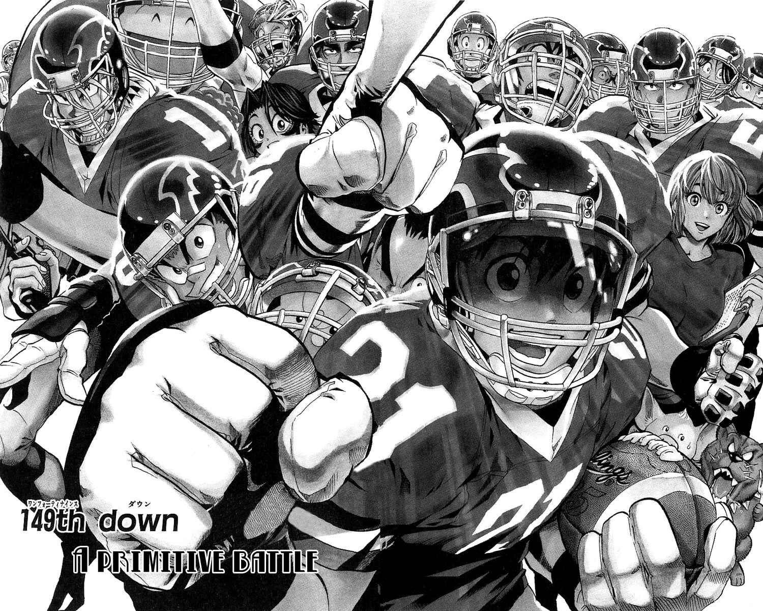Page 3 Chapter 149 Eyeshield 21