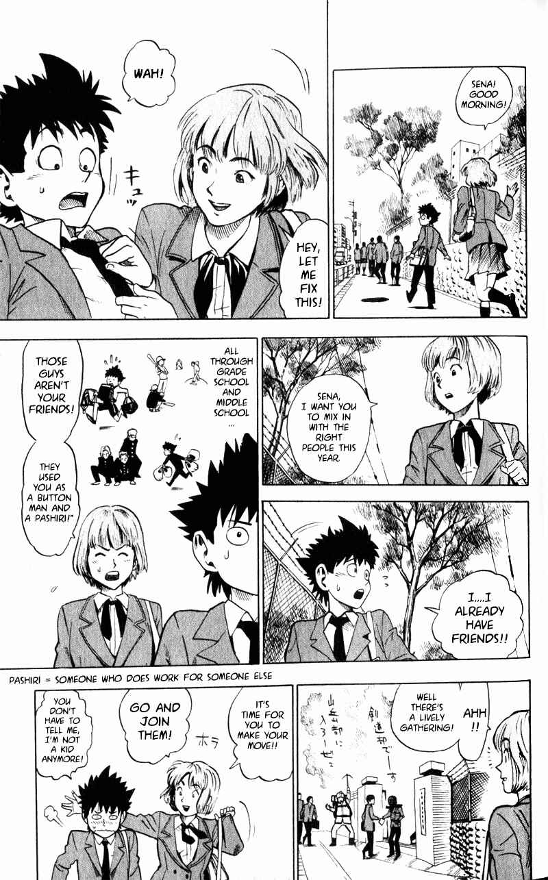 Page 18 Chapter 1 Eyeshield 21