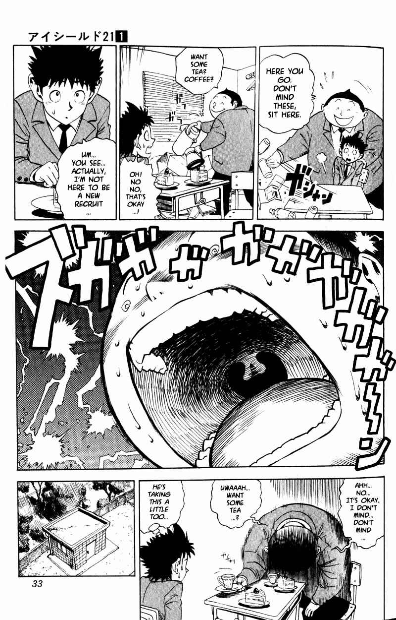 Page 30 Chapter 1 Eyeshield 21