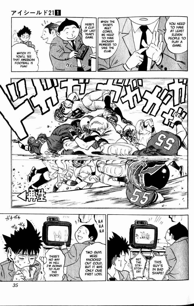 Page 32 Chapter 1 Eyeshield 21
