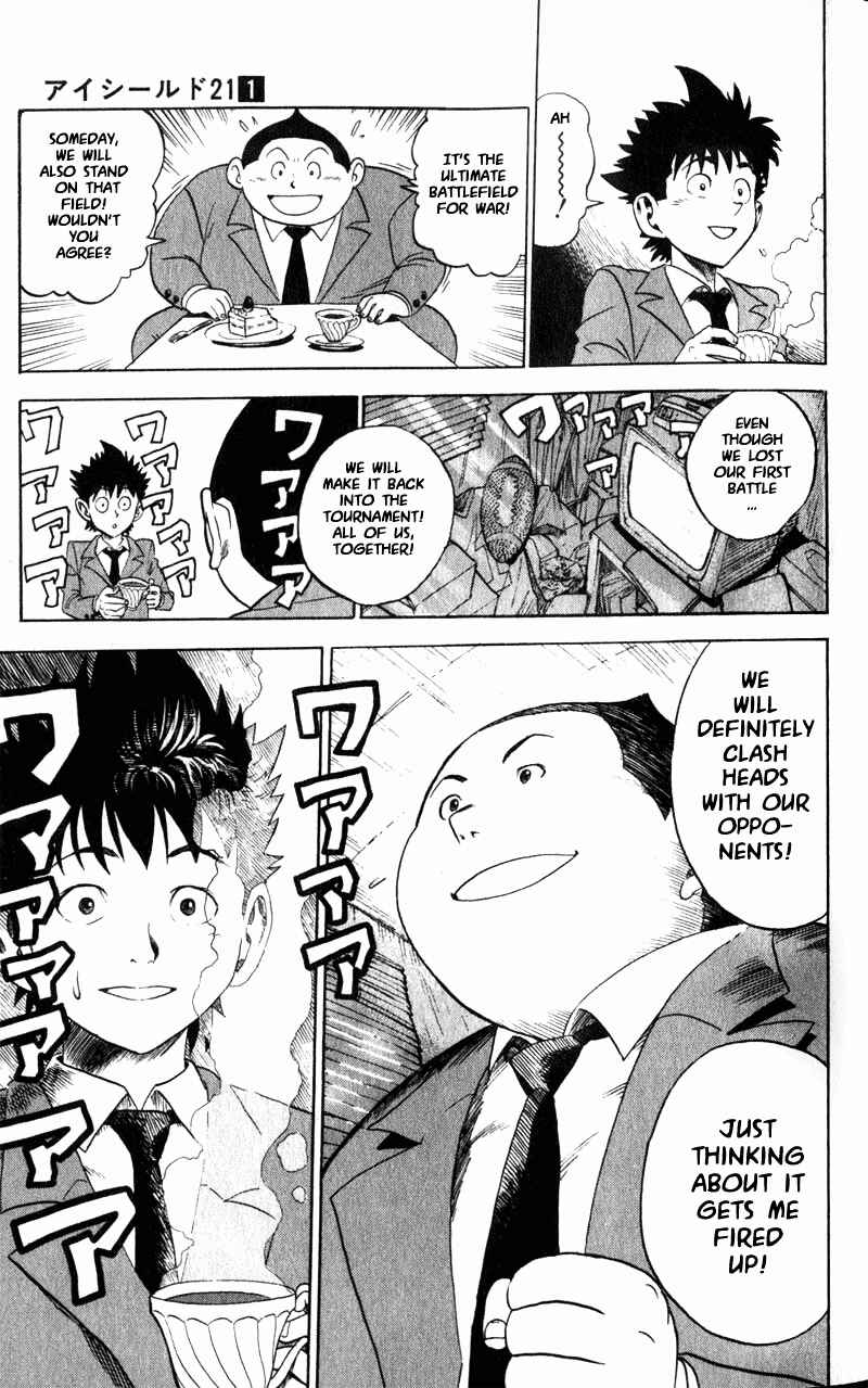 Page 34 Chapter 1 Eyeshield 21