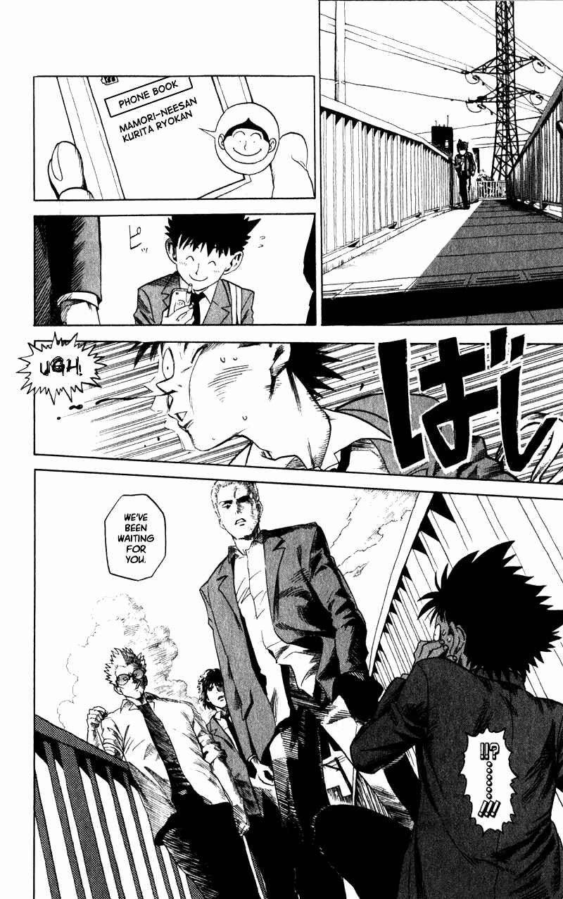 Page 37 Chapter 1 Eyeshield 21
