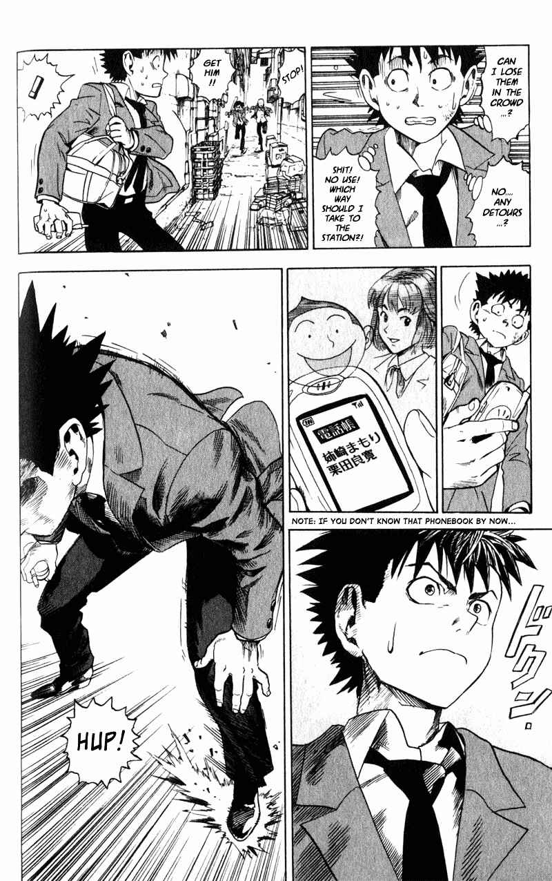 Page 43 Chapter 1 Eyeshield 21