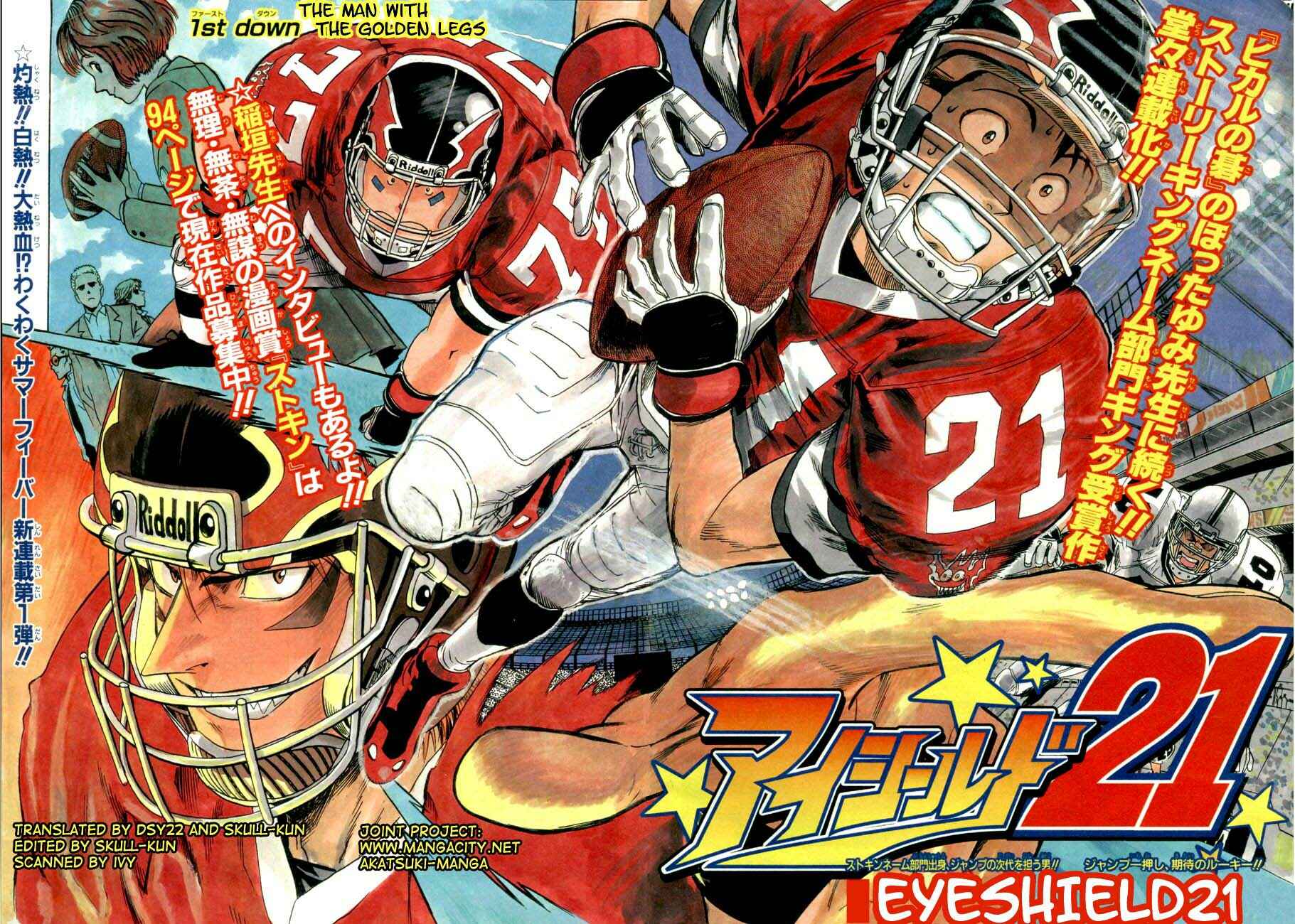 Page 5 Chapter 1 Eyeshield 21