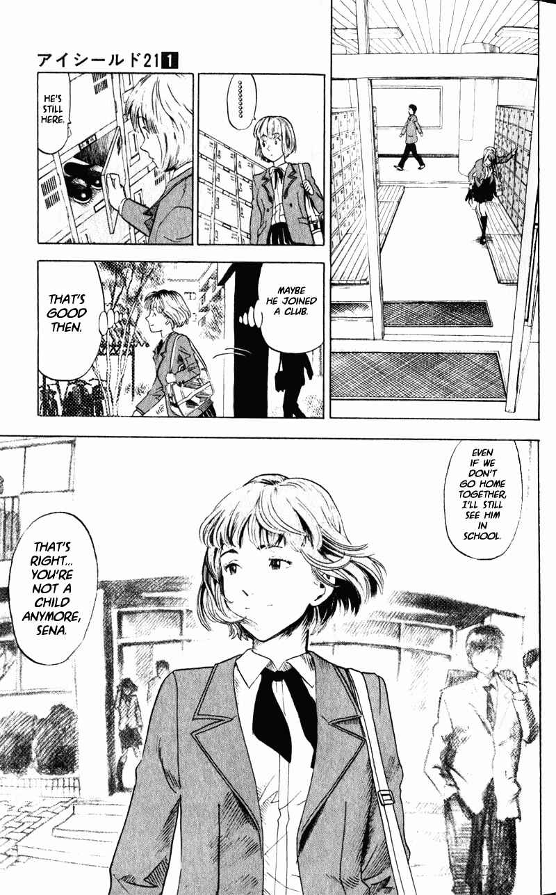 Page 53 Chapter 1 Eyeshield 21