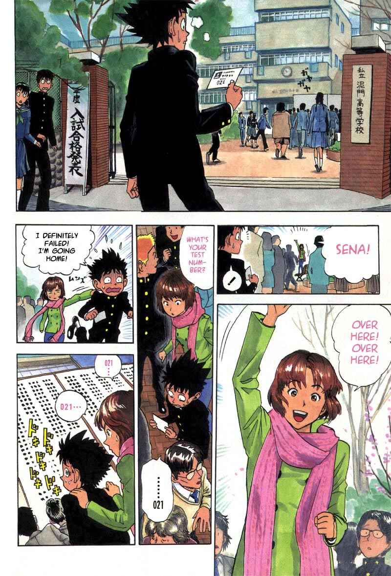 Page 6 Chapter 1 Eyeshield 21