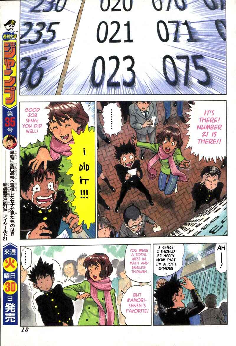 Page 7 Chapter 1 Eyeshield 21