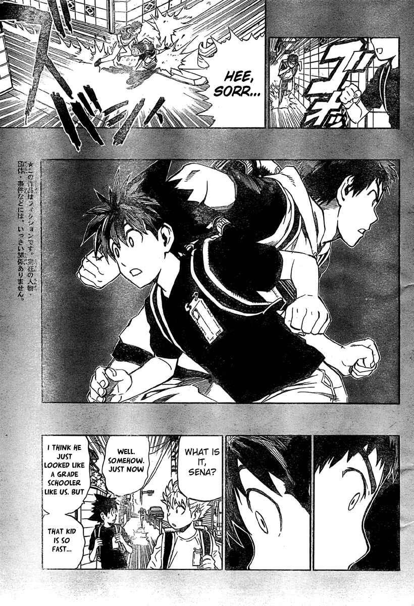Page 3 Chapter 239 Eyeshield 21